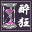 ̌NAʖvv